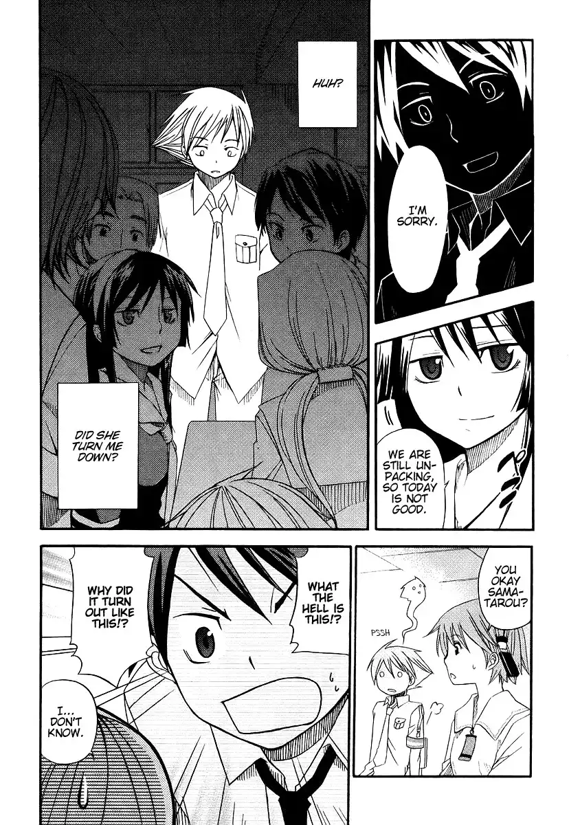 Kamisama Kazoku Chapter 3 6